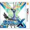 3DS Pocket Monsters X / Pokemon X - JAPANESE IMPORT
