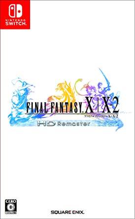 NS Final Fantasy X 10 / X-2 HD Remaster - X-2 IS DLC - DLC MAY NOT BE INCLUDED - JAPANESE IMPORT