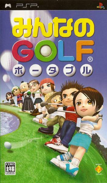 PSP Minna no Golf Portable / Everybody's Golf Portable / Hot Shots Golf Open Tee - UCJS-10001 - JAPANESE IMPORT