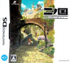NDS Ni no Kuni - Shikkoku no Madoushi - Game Only - NTR-B2KJ-JPN - JAPANESE IMPORT