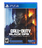 PS4 Call of Duty - Black Ops 7 - INTERNET REQUIRED ALWAYS
