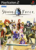 PS2 Shining Force Neo - JAPANESE IMPORT