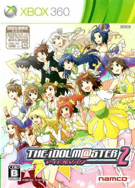 X360 Idolmaster 2 / Idolm@ster 2 - JAPANESE IMPORT