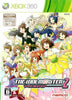 X360 Idolmaster 2 / Idolm@ster 2 - JAPANESE IMPORT