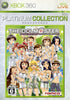 X360 Idolmaster / Idolm@ster - JAPANESE IMPORT