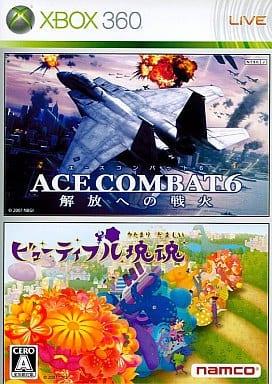X360 Ace Combat 6 / Beautiful Katamari Double Pack - JAPANESE IMPORT