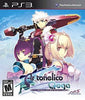 PS3 Ar Tonelico Qoga - Knell of Ar Ciel