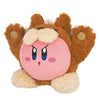 Plush - Nintendo - Kirby - Animal Kirby - brown fur coat - 6 in - NEW