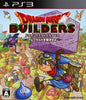 PS3 Dragon Quest Builders - JAPANESE IMPORT