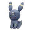 Plush - Nintendo - Pokemon - Ditto as Umbreon - 7.5 in