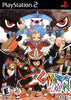PS2 Gitaroo Man