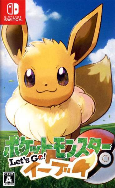 NS Pocket Monsters Let's Go! Eevee / Pokemon - Let's Go, Eevee! - JAPANESE IMPORT