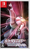 NS Pocket Monsters Shining Pearl / Pokemon Shining Pearl - JAPANESE IMPORT