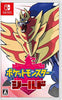 NS Pocket Monsters Shield / Pokemon Shield - JAPANESE IMPORT