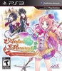 PS3 Atelier Meruru - The Apprentice of Arland