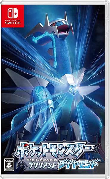 NS Pocket Monster Brilliant Diamond / Pokemon Brilliant Diamond - JAPANESE IMPORT