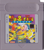 GB Burgertime Deluxe