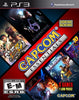 PS3 Capcom Essentials - Mega Man 10 IS DLC VOUCHER ONLY - DLC MAY NOT BE INCLUDED