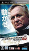 PSP J.League Pro Soccer Club o Tsukurou! 6 - Pride of J - JAPANESE IMPORT