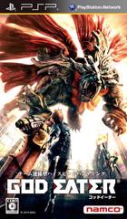 PSP God Eater - JAPANESE IMPORT