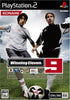 PS2 World Soccer - Winning Eleven 9 / Pro Evolution Soccer PES 5 - JAPANESE IMPORT