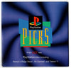 PS1 PlayStation Picks - Purple