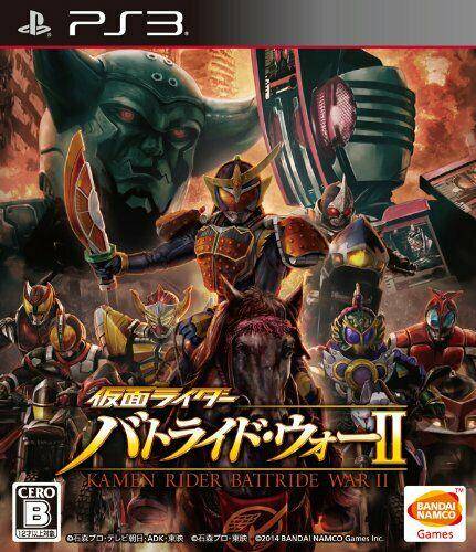 PS3 Kamen Rider - Battride War II 2 - JAPANESE IMPORT