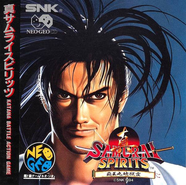 NEOGEO Neo Geo CD - Shin Samurai Spirits - Haohmaru Jigokuhen / Samurai Shodown II 2 - NGCD-063 - JAPANESE IMPORT