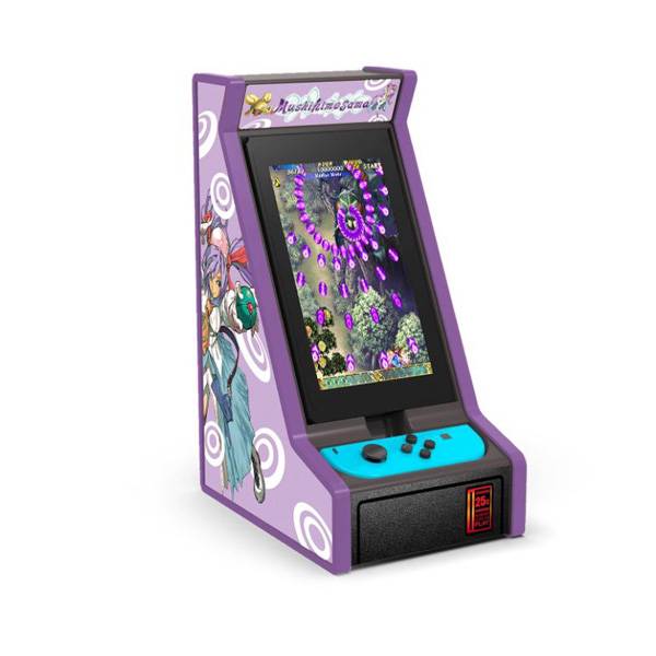 NS Mushihimesama - Limited Run #125 - Switch Mini Arcade Peripheral - NO GAME