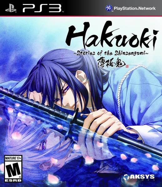 PS3 Hakuoki - Stories of the Shinsengumi