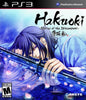 PS3 Hakuoki - Stories of the Shinsengumi