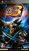 PSP Monster Hunter Portable 3rd - JAPANESE IMPORT