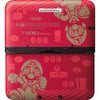 3DS 3DSXL Nintendo 3DS XL System - HW - New Super Mario Bros. 2 Edition - Red w/ Gold Mario - DLC MAY NOT BE INCLUDED - USED