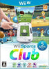 WiiU Wii Sports Club - JAPANESE IMPORT