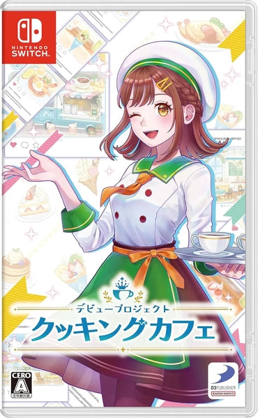 NS Debut Project - Cooking Café - JAPANESE IMPORT