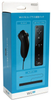Wii Remote Plus + Nunchuk + Sensor Bar - Black - NEW - JAPANESE IMPORT