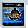 3DS Monster Hunter 3G - JAPANESE IMPORT