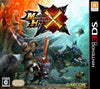 3DS Monster Hunter X - JAPANESE IMPORT