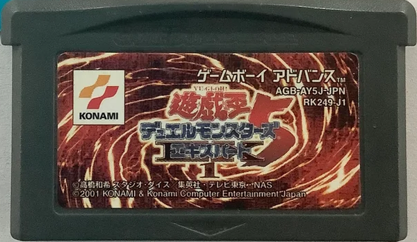 GBA Yu Gi Oh - Duel Monsters 5 - Expert 1 / The Eternal Duelist Soul - AGB-AY5J-JPN - JAPANESE IMPORT