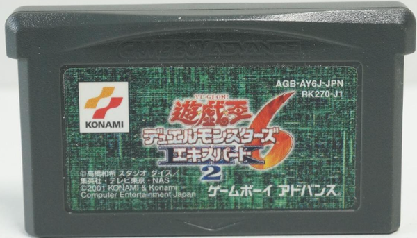 GBA Yu Gi Oh - Duel Monsters 6 - Expert 2 / Stairway to the Destined Duel - AGB-AY6J-JPN - IMPORT