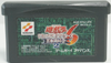 GBA Yu Gi Oh - Duel Monsters 6 - Expert 2 / Stairway to the Destined Duel - AGB-AY6J-JPN - IMPORT