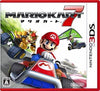 3DS Mario Kart 7 - JAPANESE IMPORT