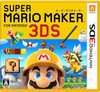 3DS Super Mario Maker - JAPANESE IMPORT