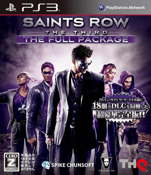PS3 Saints Row - The Third - The Full Package - JAPANESE IMPORT