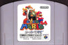 N64 Super Mario 64 - Shindo / Rumble Pak Version - NUS-NSMJ-JPN-1 - JAPANESE IMPORT