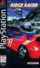 PS1 Ridge Racer - LONG BOX
