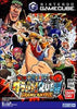 GC One Piece - Grand Battle! Rush - JAPANESE IMPORT