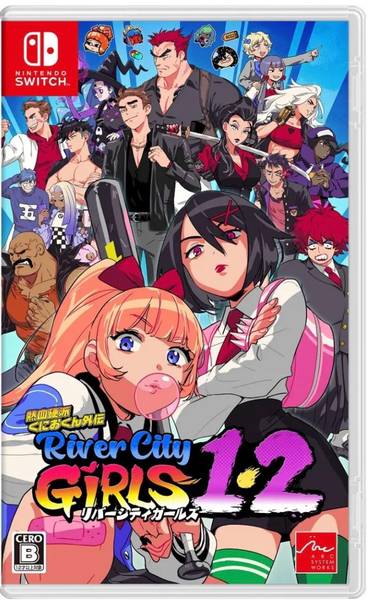NS River City Girls 1 & 2 - JAPANESE IMPORT