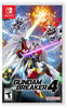 NS Gundam Breaker 4