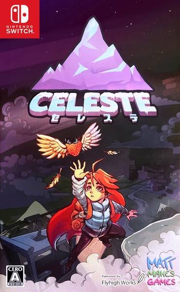 NS Celeste - JAPANESE IMPORT
